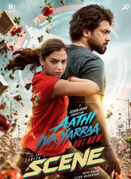 Music Composer Sushin Shyam Scores 'Aathi Iva Yara' for Tamil‑Telugu Bilingual Film 'Seen'