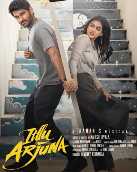Ittalu Arjun Release Pushed Back, Makers Promise New Date