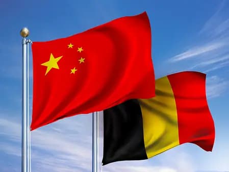 Leaders Greet on 55th Anniversary of China-Belgium Diplomatic Ties